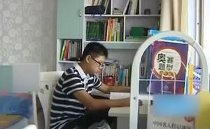 視頻｜14歲少年高考699分稱只是試試，這天才如何煉成的