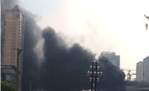 苏州一在建商业项目突发大火，曾被投诉违规封闭通风井