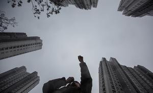 廣西將開展“租房券”“購房券”試點(diǎn)，推進(jìn)購租并舉制度建設(shè)