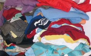 媒體調(diào)查南京各小區(qū)舊衣回收箱：舊衣8%捐贈，余下再利用