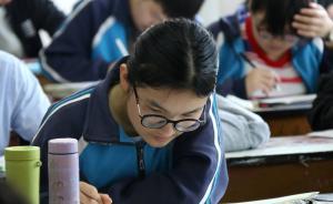 四川今年高考统一用全国卷，专科第一、二批合并录取