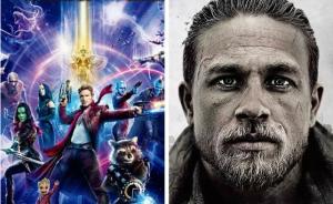 北美票房丨《銀河護(hù)衛(wèi)隊(duì)2》強(qiáng)勢(shì)依舊，《亞瑟王》開畫慘淡