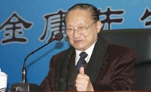 各大高校陸續(xù)公布上年度閱讀報(bào)告：清華愛武俠北大愛社科讀物