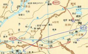 戰(zhàn)國新論︱并未成功的“圍魏救趙”