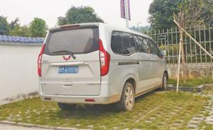 廣西一3歲男童被遺忘在校車內(nèi)暴曬死亡，臨死前疑用頭撞車窗