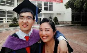湖北单亲妈妈花29年，把重度脑瘫儿子送进哈佛大学