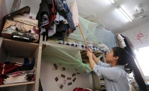 女大學(xué)生資助貧困生爆料人是其父親：怕負(fù)擔(dān)不起，望社會(huì)接力
