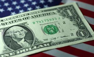 中國(guó)3月增持美國(guó)國(guó)債279億美元，增持規(guī)模為兩年來(lái)最大