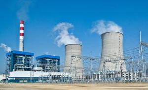 山東費(fèi)縣一電廠經(jīng)理把企業(yè)當(dāng)家業(yè)，仨下屬侵占挪用公款千余萬