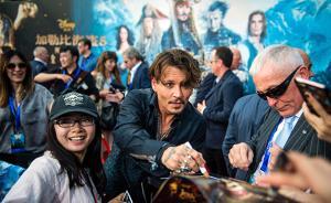 《加勒比海盜5》全片被盜，迪士尼拒絕向黑客支付巨額贖金