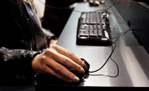 温州网警：已及时制止多起网民组织“蓝鲸死亡游戏”