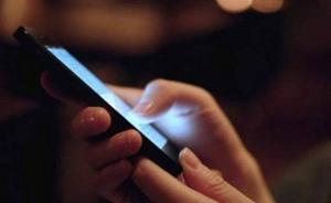 家長收到有孩子詳細資料招生短信，警方深挖偵破信息販賣大案