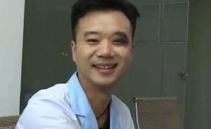 馬上評｜醫(yī)生墊費(fèi)被妻子打成“熊貓眼”？先搞清真相再感動(dòng)