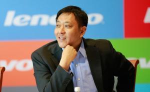 聯(lián)想原二號人物劉軍回歸：執(zhí)掌PC業(yè)務(wù)，楊元慶親自去談的