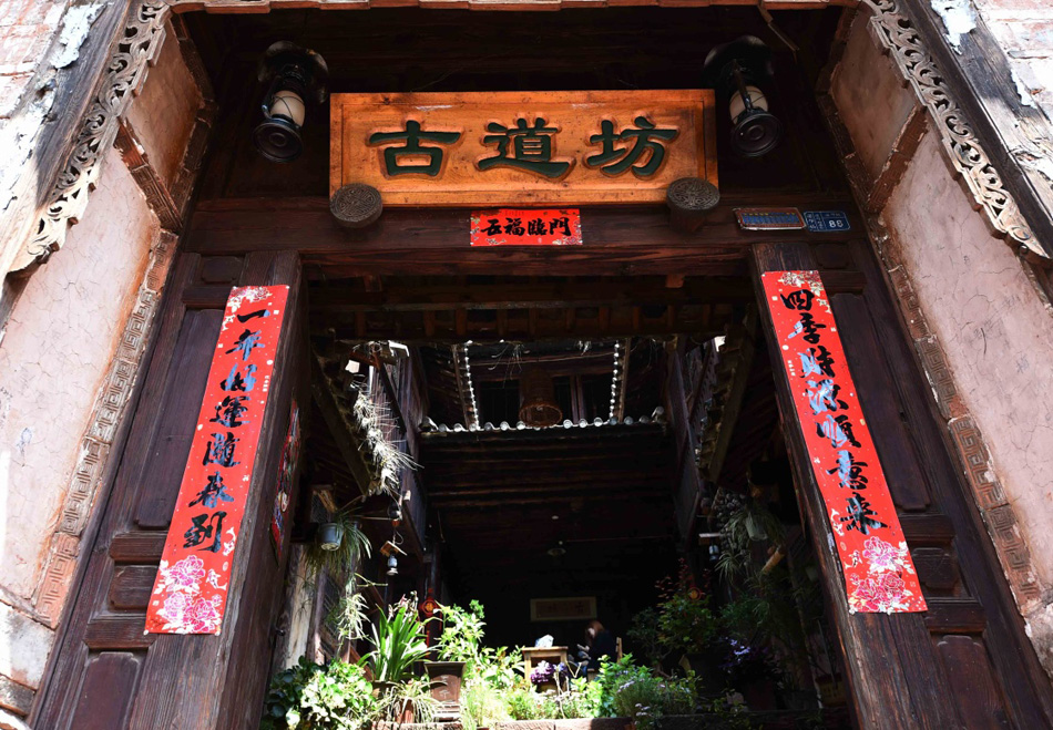 06-5