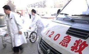 湖南臨澧一黑火藥生產(chǎn)廠發(fā)生爆炸事故，已致3死1傷2失蹤