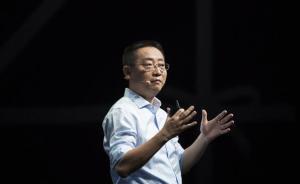 樂視推共享電視，梁軍：共享單車門檻太低，激進的樂視回來了