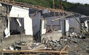 湖南临澧黑火药厂爆炸致5死1伤，公司法人代表被控制