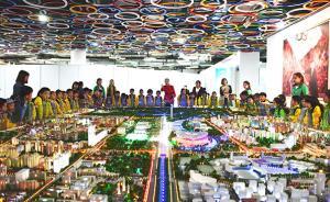 河北推進(jìn)冬奧會(huì)籌辦，寧遠(yuǎn)機(jī)場改擴(kuò)建計(jì)劃10月開工