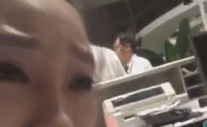 法制日?qǐng)?bào)刊文評(píng)女主播直播大鬧機(jī)場(chǎng)：直播管理規(guī)定應(yīng)有罰則