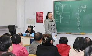 平民夜校告别人民大学：工友太忙，有志愿者去只为简历好看