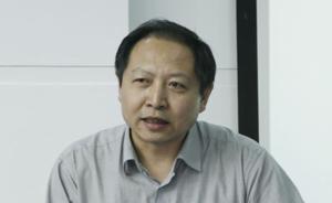 中國社會科學(xué)院大學(xué)部分師資力量披露：劇錦文擔(dān)任經(jīng)濟(jì)系教授