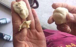 一幼儿园食堂被指环境脏乱食材霉变，当地食药监介入调查