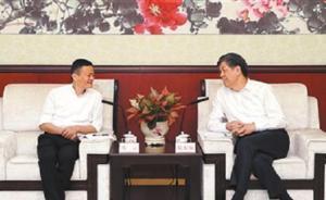 鐵總：希望與阿里巴巴在混合所有制改革領域深化合作