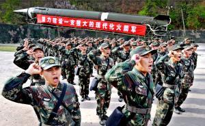 火箭军举行将官晋升仪式：周亚宁、方向晋升中将军衔