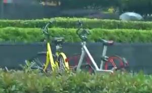 为抢生意，摩的司机涂“瞎”28辆单车