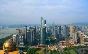觀察｜同是經(jīng)濟(jì)大省省會(huì)，杭州為什么給了濟(jì)南“巨大震撼”？