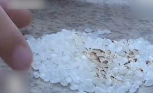 懷疑塑料米？民警實驗解惑