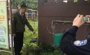 醉漢凌晨掰斷三個(gè)反光鏡，到案后稱想和汽車“扳手勁”被刑拘