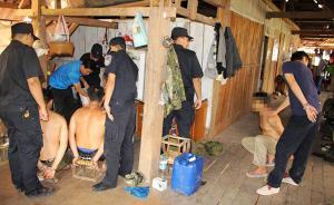 云南森林公安摸排四月抓獲盜獵團伙，四嫌犯獵殺6只保護動物