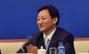 國資委：央企要加強(qiáng)對“一帶一路”沿線國家腐敗風(fēng)險(xiǎn)國別研究