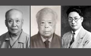 胡文輝︱竊書，不是偷：現(xiàn)代學(xué)人涉嫌攘奪圖書舉例