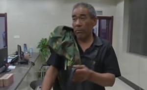 老人撿2萬(wàn)5現(xiàn)金連夜還失主,一分不少