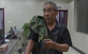 老人撿2萬5現(xiàn)金連夜還失主，一分不少