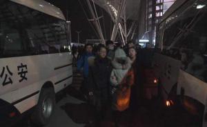 嫌犯編寫軟件盜取200多萬個人信息獲利30余萬，已被抓獲