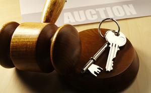 老賴“窮”得只剩一套房怎么辦？上海一法院賣房給其留租金