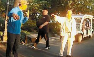 杭州81岁大伯怒怼西湖游泳者后婉拒万元奖励：请转给贫困生