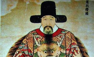 徐美洁︱张居正的“恶”与王阳明的“知行合一”