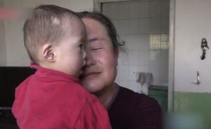 探访山西“乳娘村”：用良心喂养孤儿