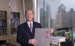 專訪|江歡成：我所理解的建筑的本義是“生命力”