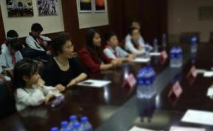 上海地铁表彰撕小广告初中生和擦痰阿姨，授予正能量荣誉证书