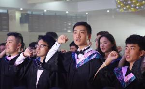 城事｜合肥“學(xué)霸班”109人收到547份美國(guó)大學(xué)錄取通知