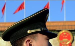 全軍財務(wù)審計(jì)部門對軍隊(duì)單位銀行賬戶和資金實(shí)現(xiàn)共同監(jiān)管