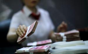 2016年銀行理財超四成投債市，同業(yè)類產(chǎn)品占比明顯上升