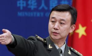 國(guó)防部回應(yīng)攔截美偵察機(jī)：依法依規(guī)進(jìn)行識(shí)別查證，操作專(zhuān)業(yè)