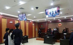 中國紀檢監(jiān)察報批“領導干部把功勞當作貪腐資本”：大錯特錯